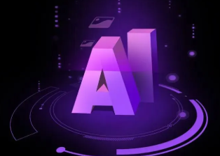 元坝区智能化浪潮下，AI如何重塑普通人的生活质感